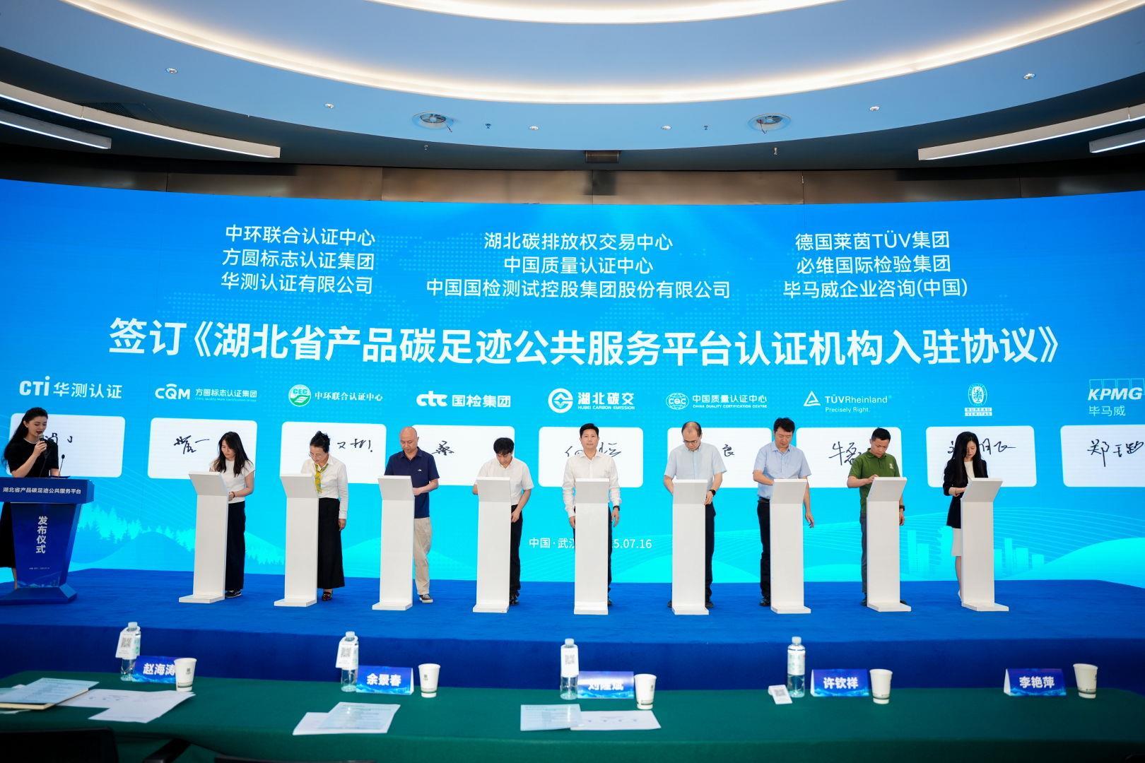 微信图片_20250716153150.jpg 微信图片_20250716153150.jpg