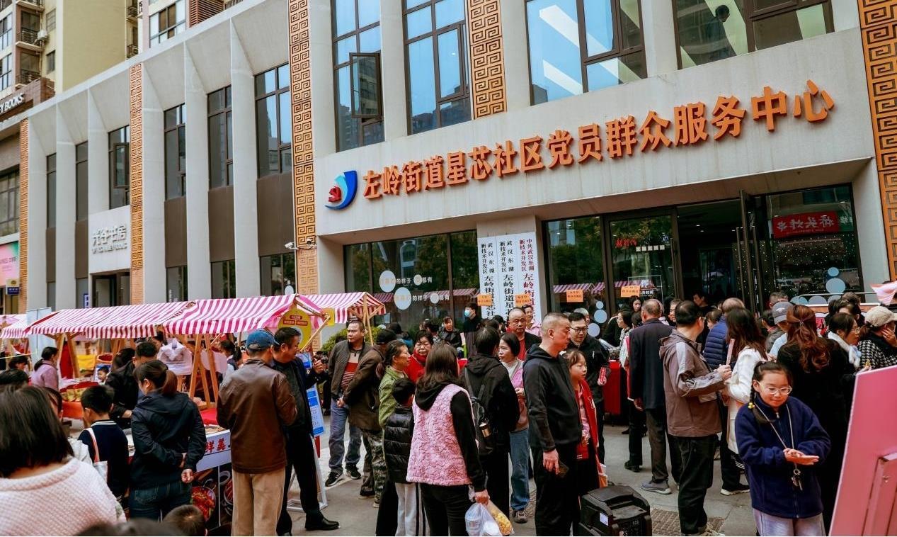 图片2.jpg 图片2.jpg