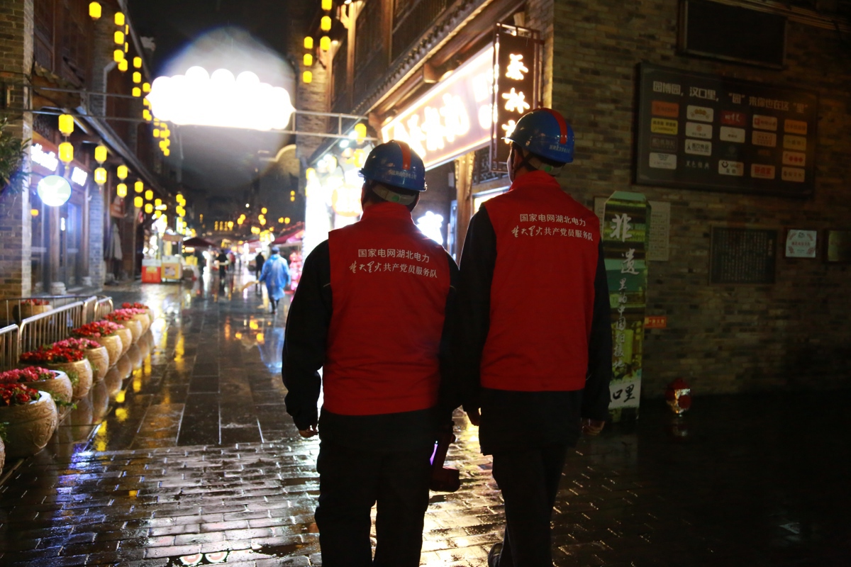 微信图片_20260303140424_108_1.jpg 微信图片_20260303140424_108_1.jpg