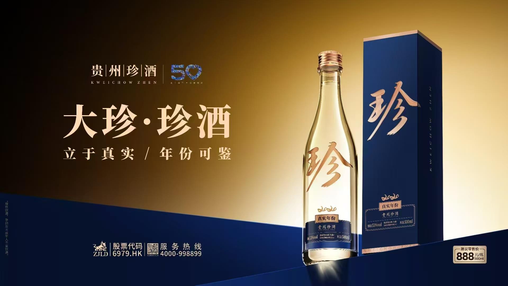 dacf966697959f4f180ce1af4825205.jpg