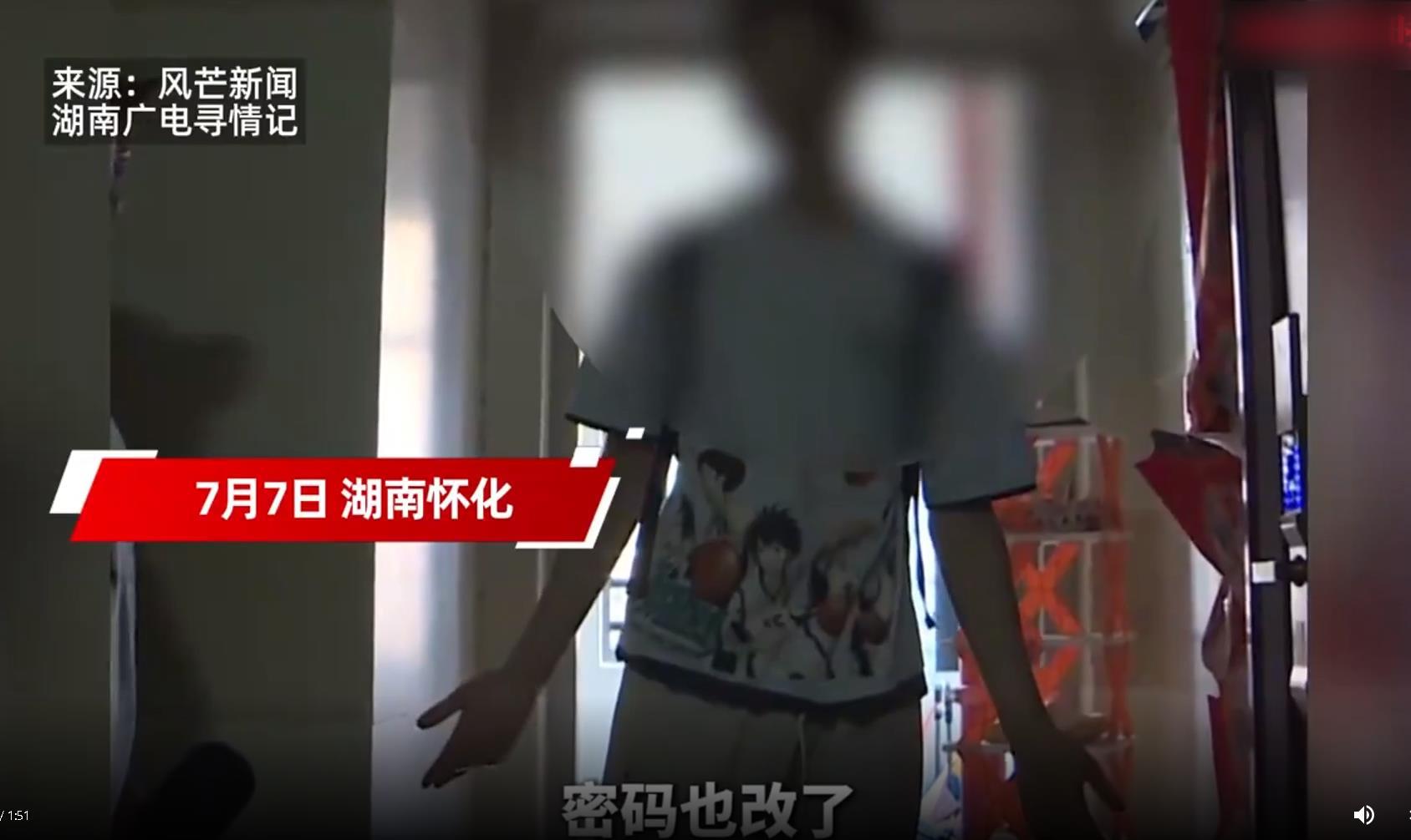 极目锐评|尖子生高考575分被赶出家门，成绩不该是亲子关系的唯一纽带