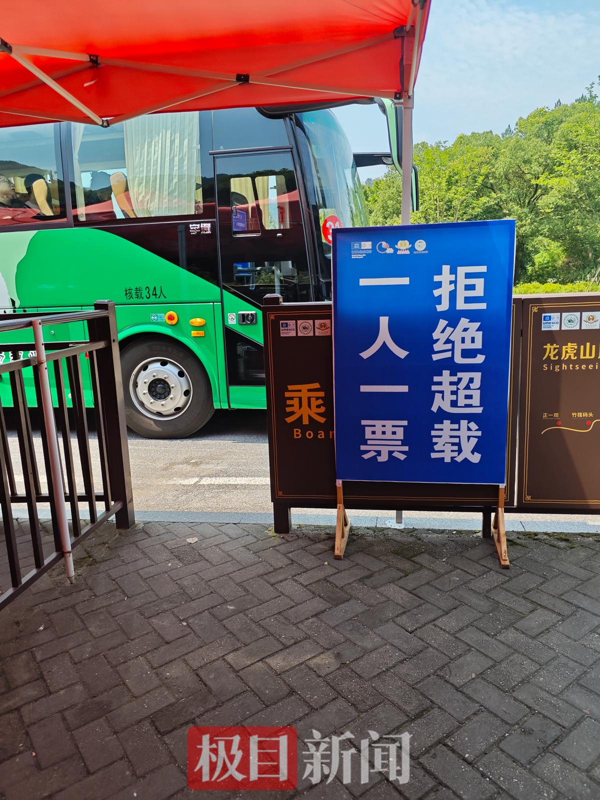 a94ff1fc104ab8003bf215d187794a03.jpg