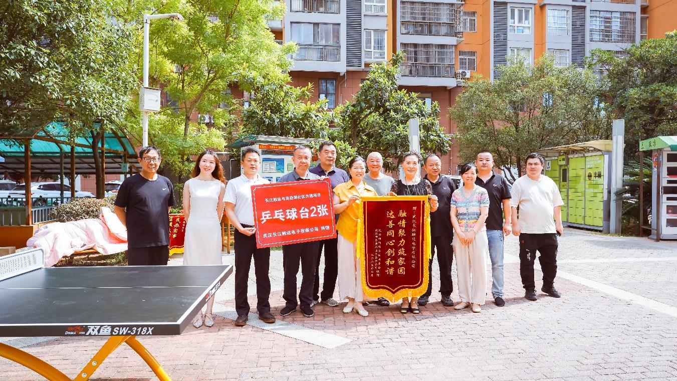 图片1.jpg 图片1.jpg