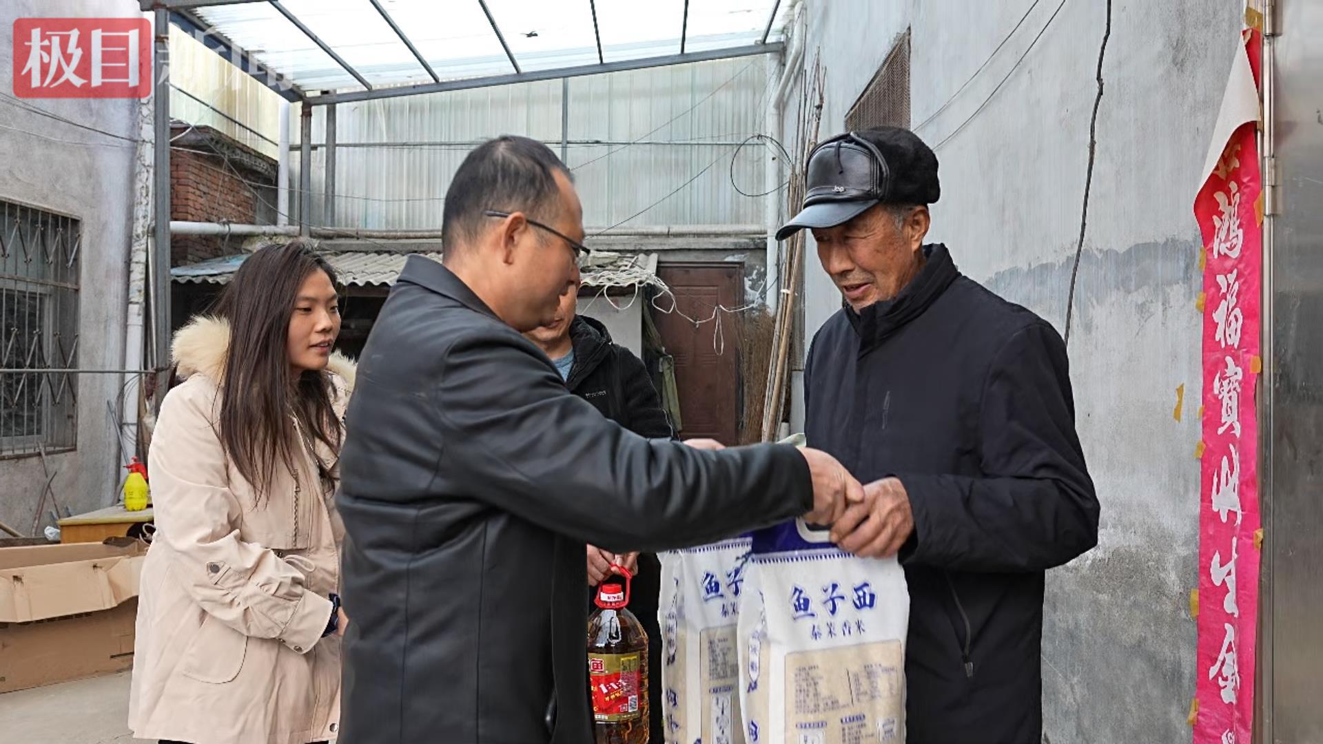 微信图片_20251216180358.jpg 微信图片_20251216180358.jpg