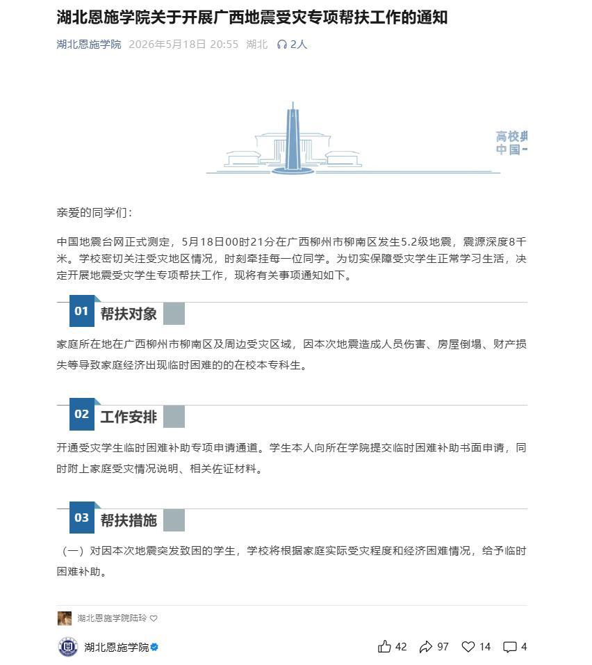 3d8c0c88-1c8e-4031-94c6-23eabd8c9c1d.png