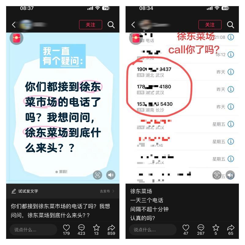 未命名.jpg 未命名.jpg