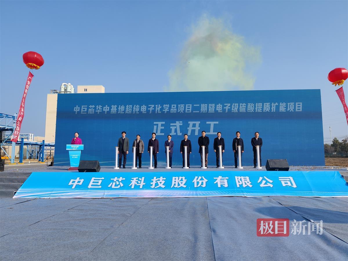 微信图片_20250227182127.jpg 微信图片_20250227182127.jpg