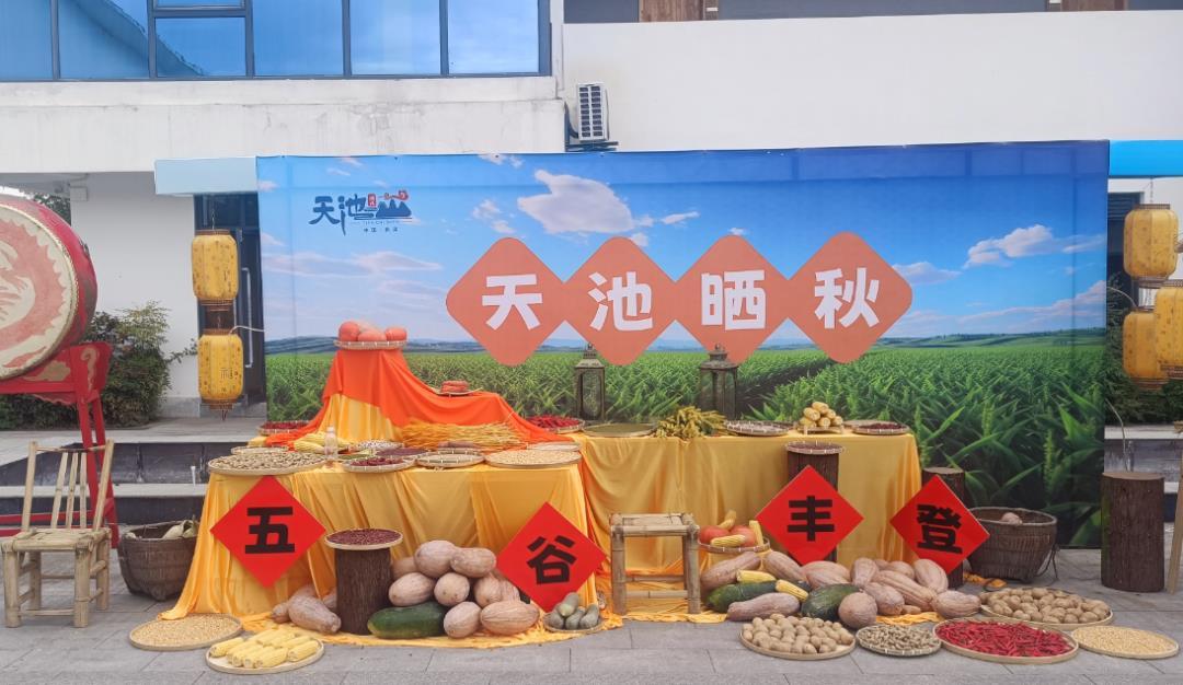 640 (2).png 640 (2).png