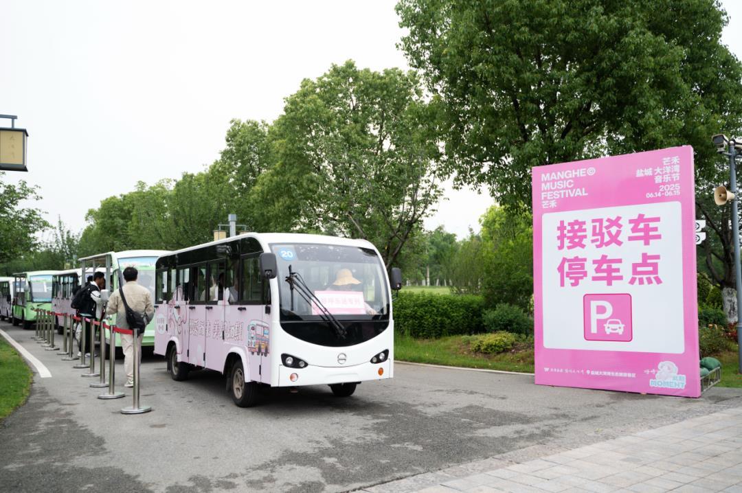 微信图片_2025-06-18_172107_444.png 微信图片_2025-06-18_172107_444.png