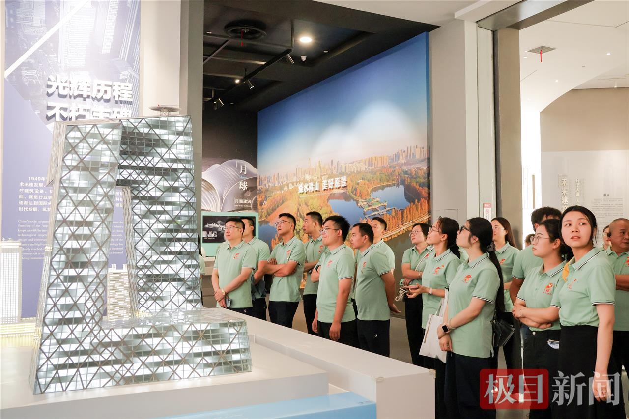 微信图片_20250706093540.jpg