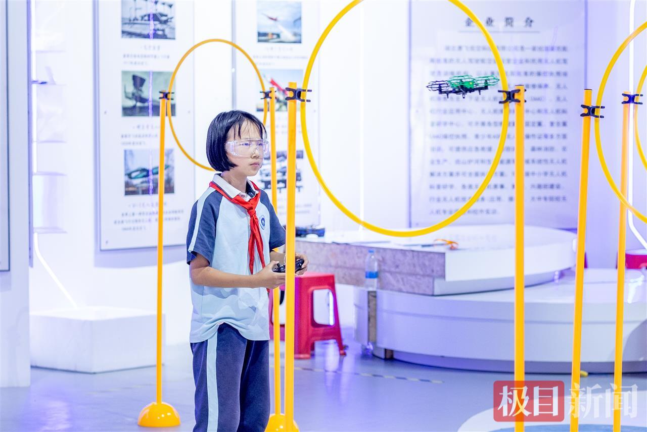 无人机2.jpg