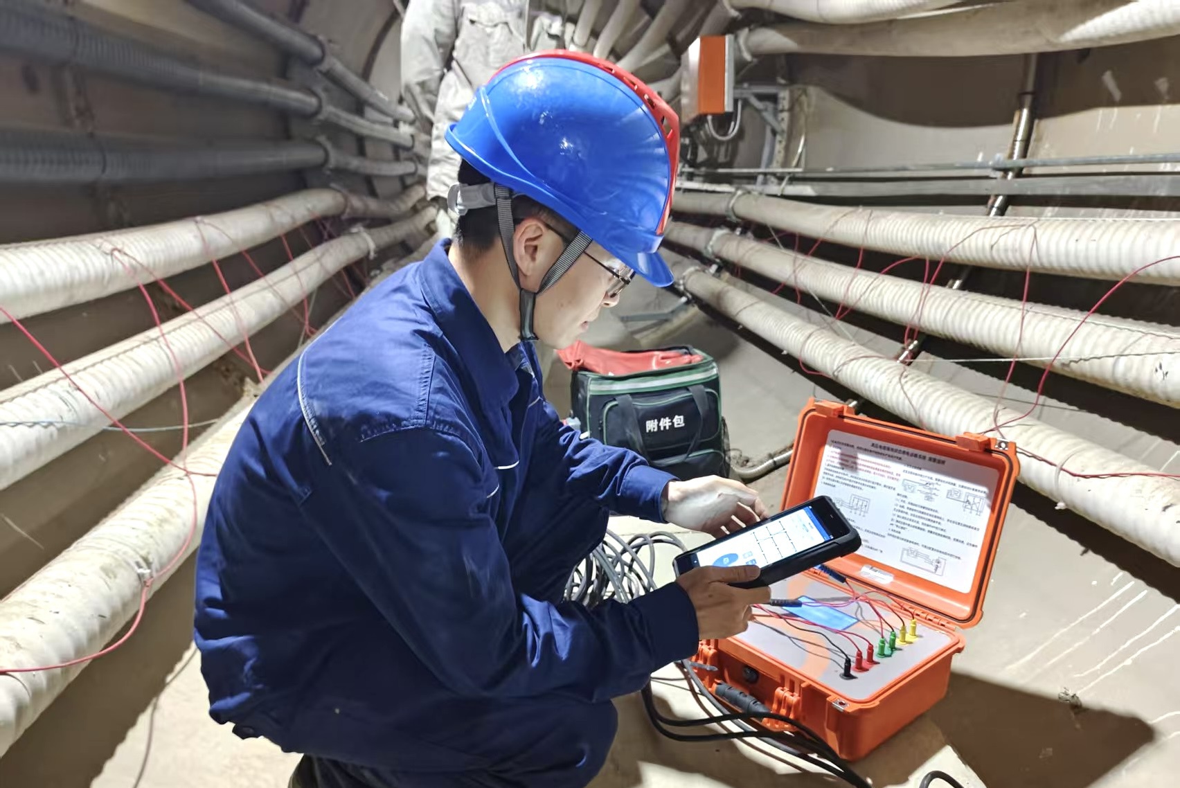 微信图片_20260312131133.jpg 微信图片_20260312131133.jpg