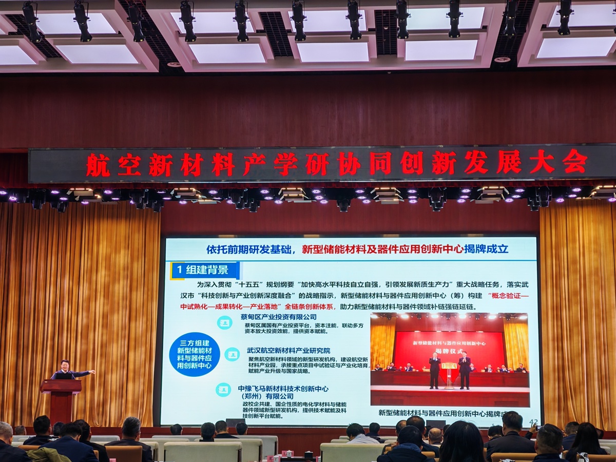 微信图片_20260410180513_2660_8.jpg 微信图片_20260410180513_2660_8.jpg