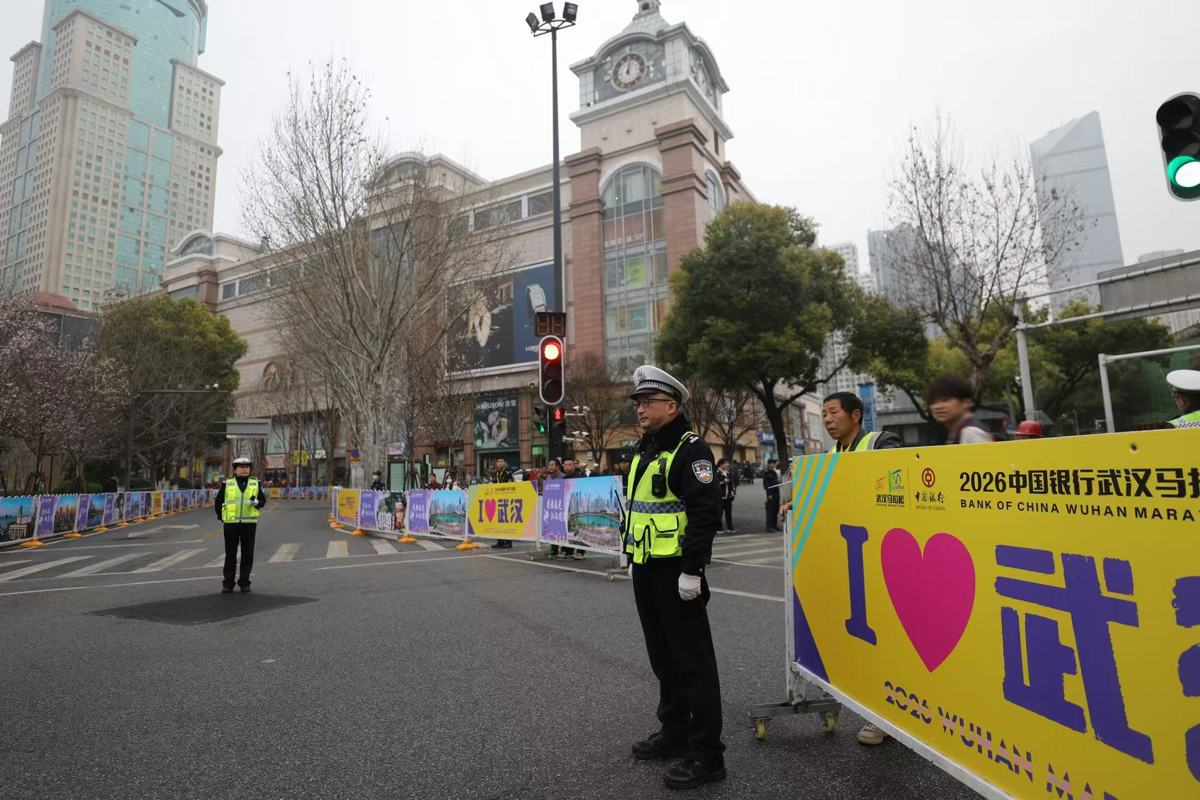 7ba45b04b4c5fa4b9a32f21e204716fa_cb202603221339444791705shs.jpg 7ba45b04b4c5fa4b9a32f21e204716fa_cb202603221339444791705shs.jpg