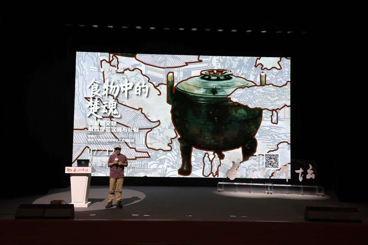 mmexport1752373625220.jpg mmexport1752373625220.jpg