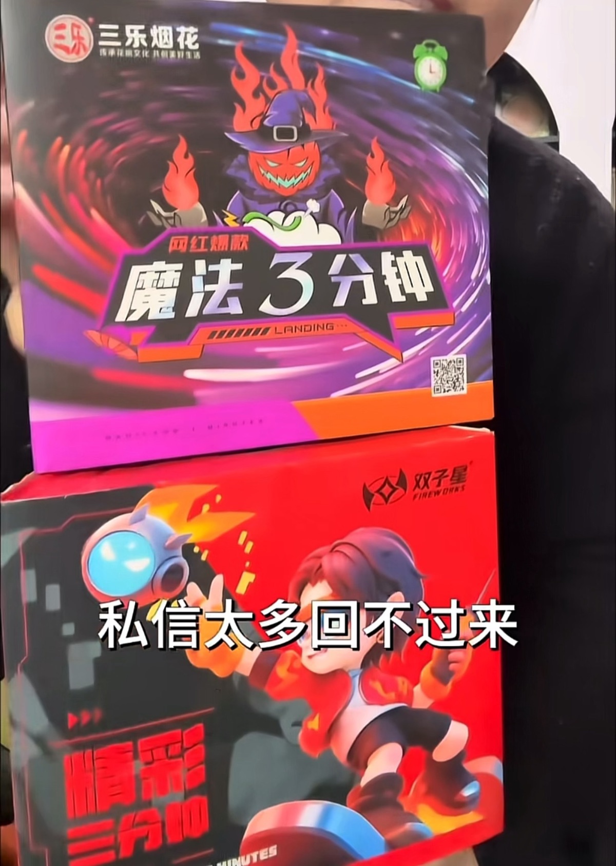 4C7CBBD9A14762A7A2A0E22DCFBE1C03.png 4C7CBBD9A14762A7A2A0E22DCFBE1C03.png