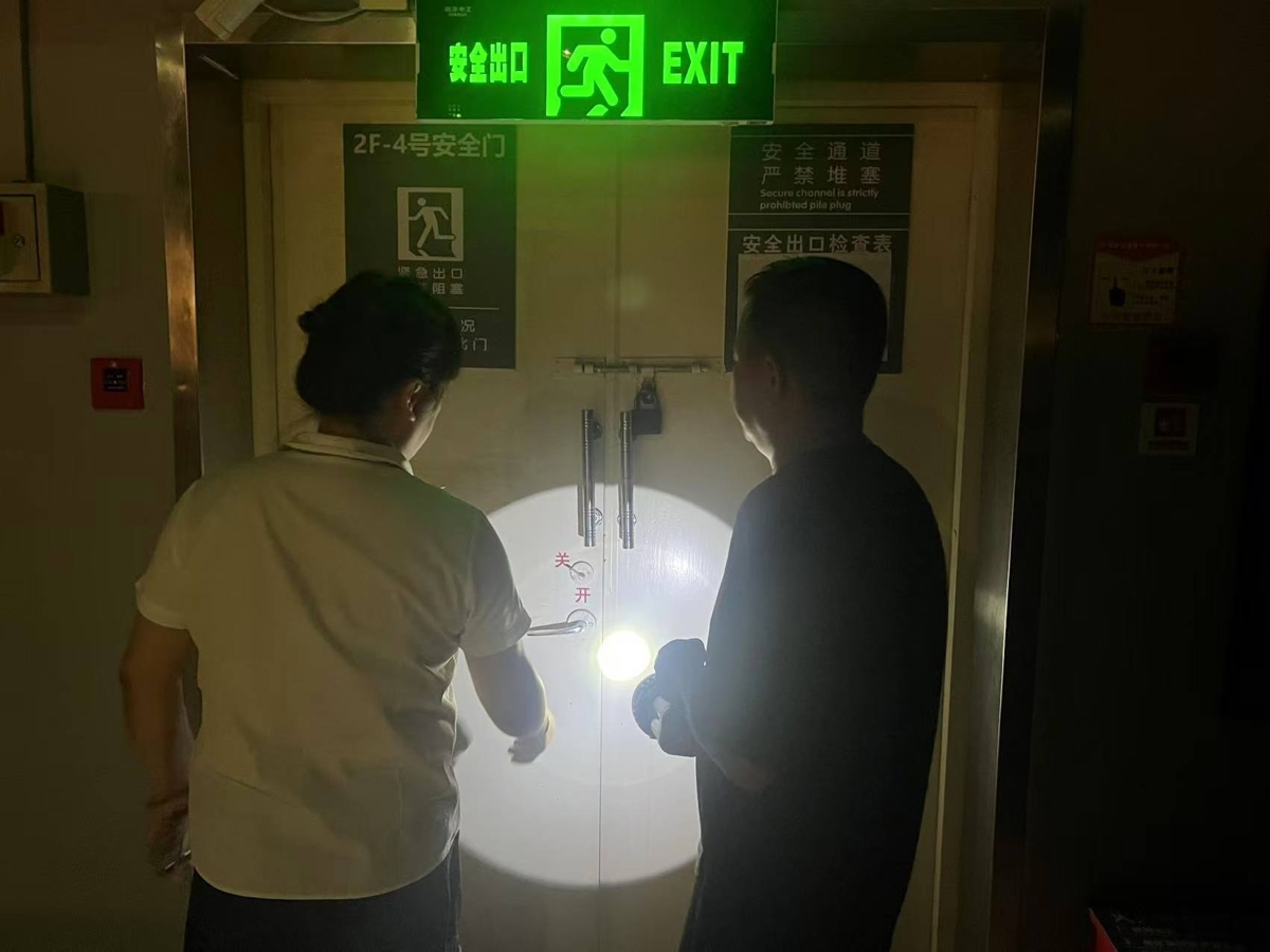2-3提前谋划、严防死守.jpg
