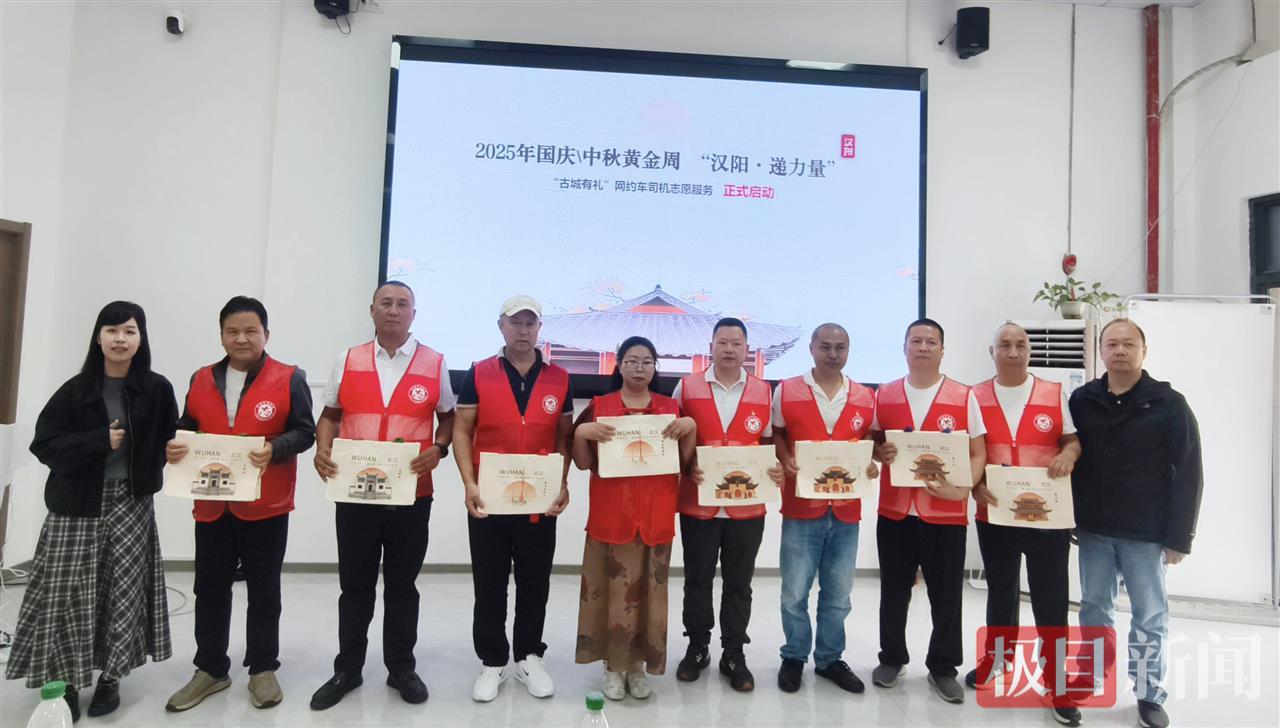 微信图片_20250923164427_70_28.jpg 微信图片_20250923164427_70_28.jpg