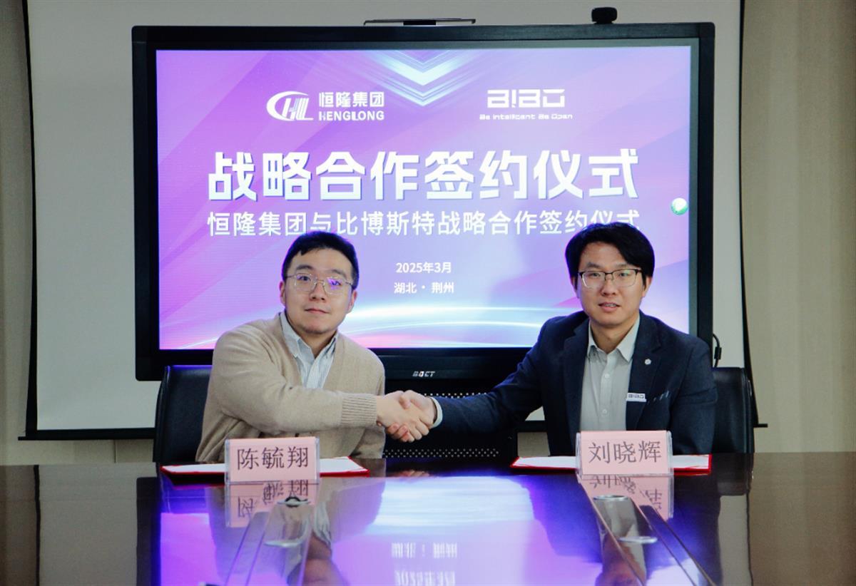 微信图片_20250327225959.png 微信图片_20250327225959.png