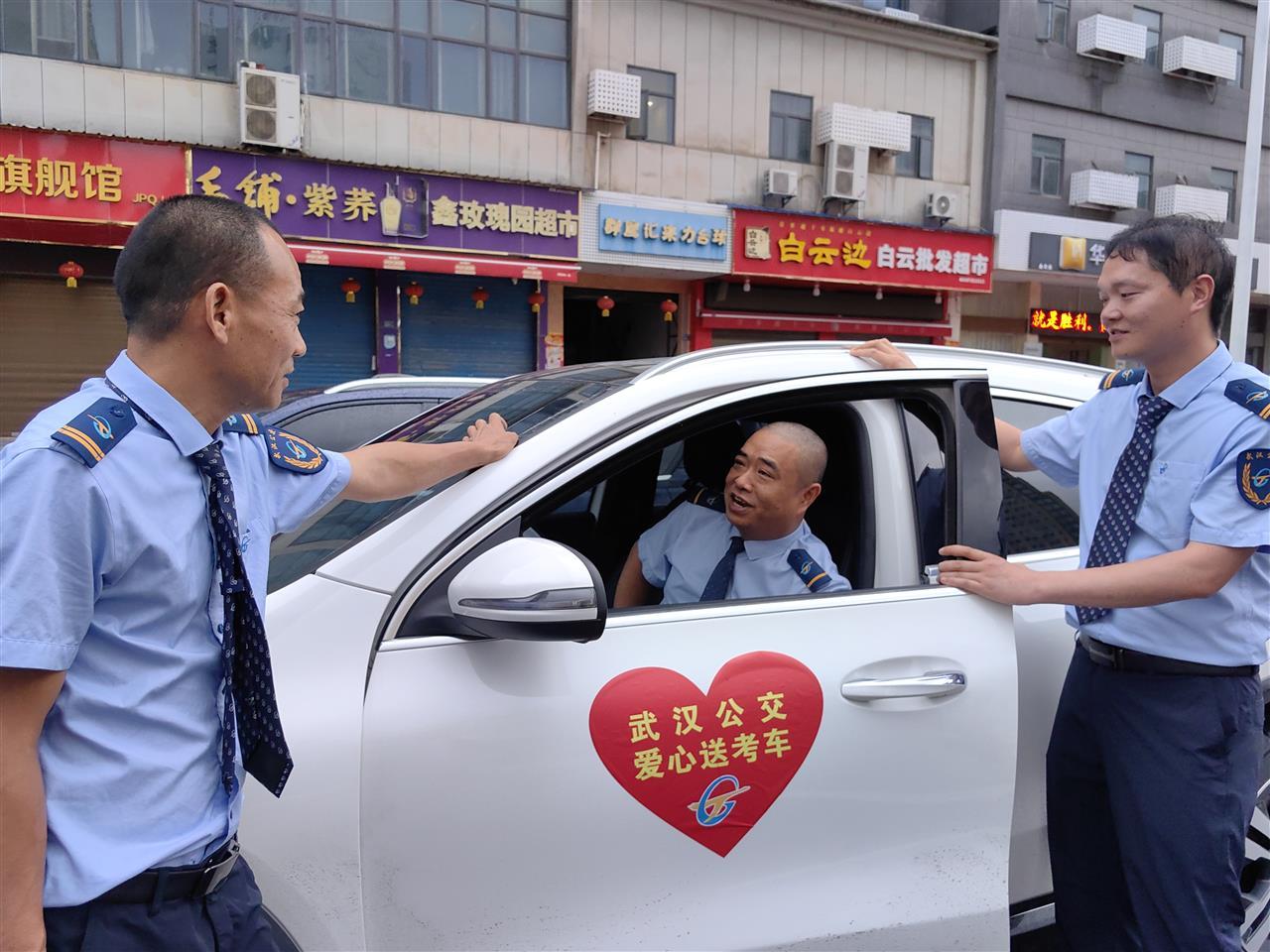 微信图片_20250607112717.jpg 微信图片_20250607112717.jpg