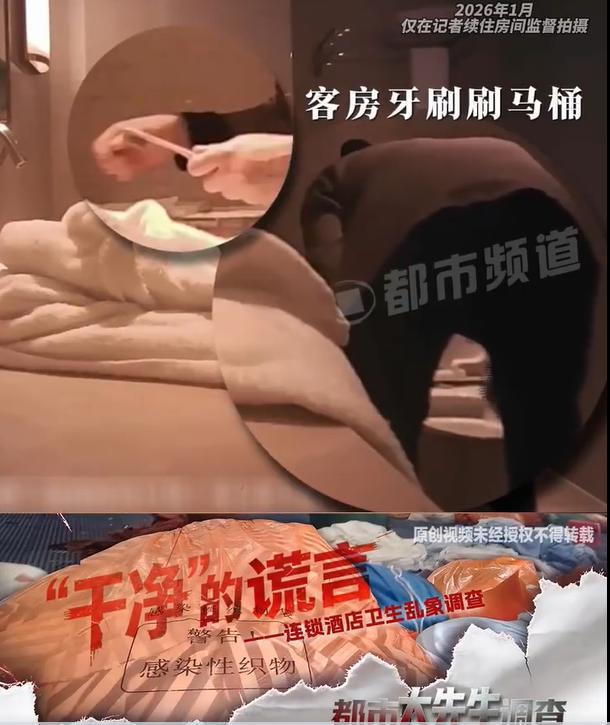 F82319703AB5B2169A2C363D462DA520.png F82319703AB5B2169A2C363D462DA520.png