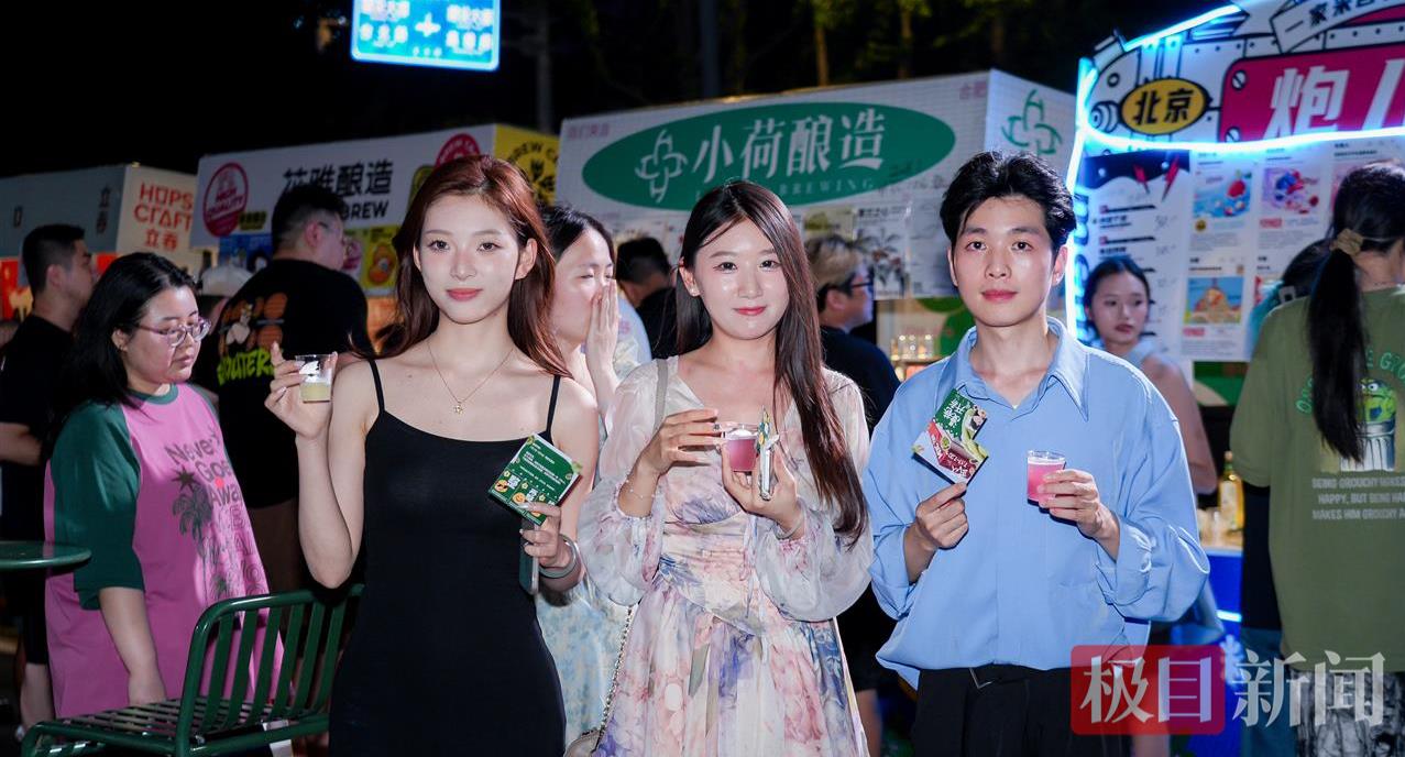 啤酒1.jpg 啤酒1.jpg