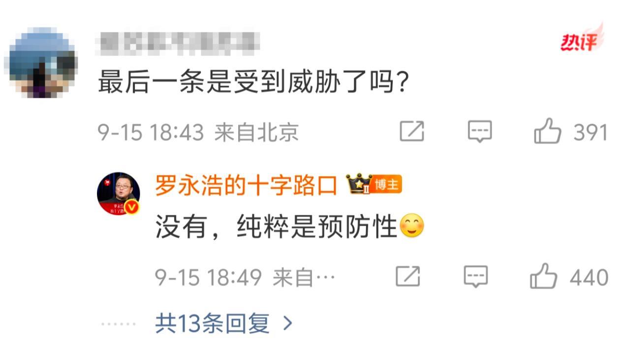 QQ20250915-191720.png QQ20250915-191720.png