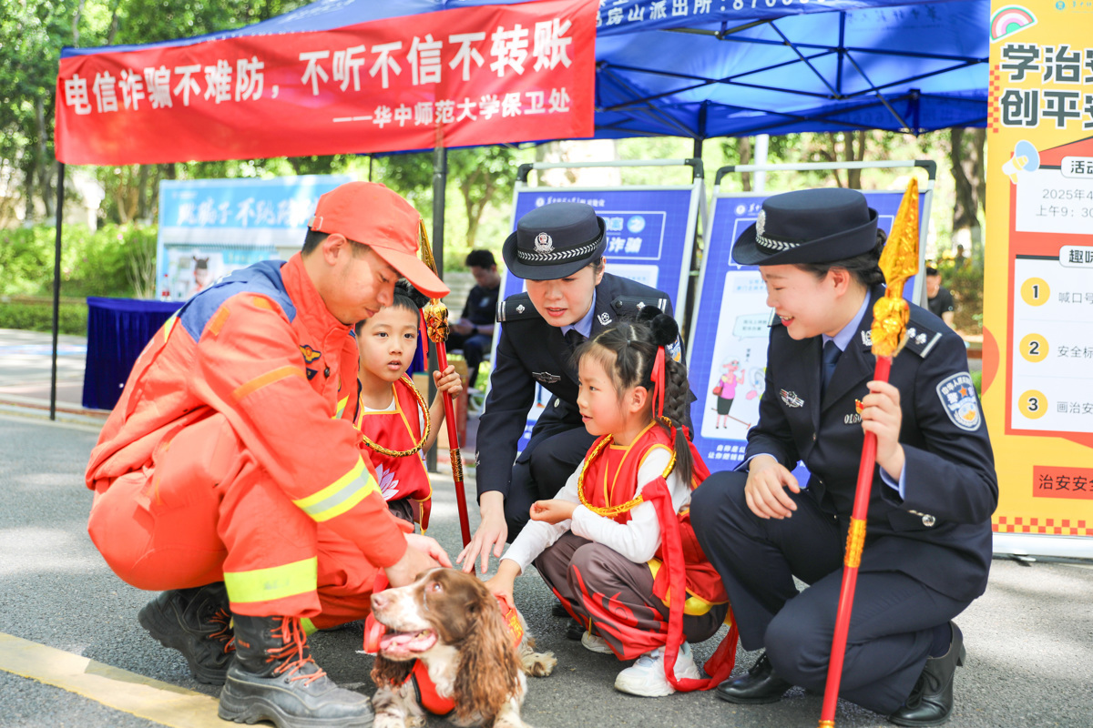 微信图片_20260305154855.jpg 微信图片_20260305154855.jpg