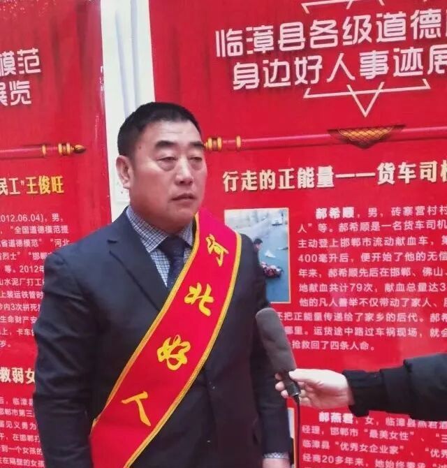 qq_pic_merged_1779446546382.jpg