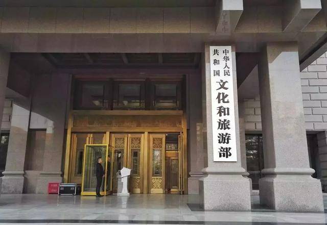 目前,旅游市场整体运行平稳有序,逐步呈现复苏发展的良好势头.