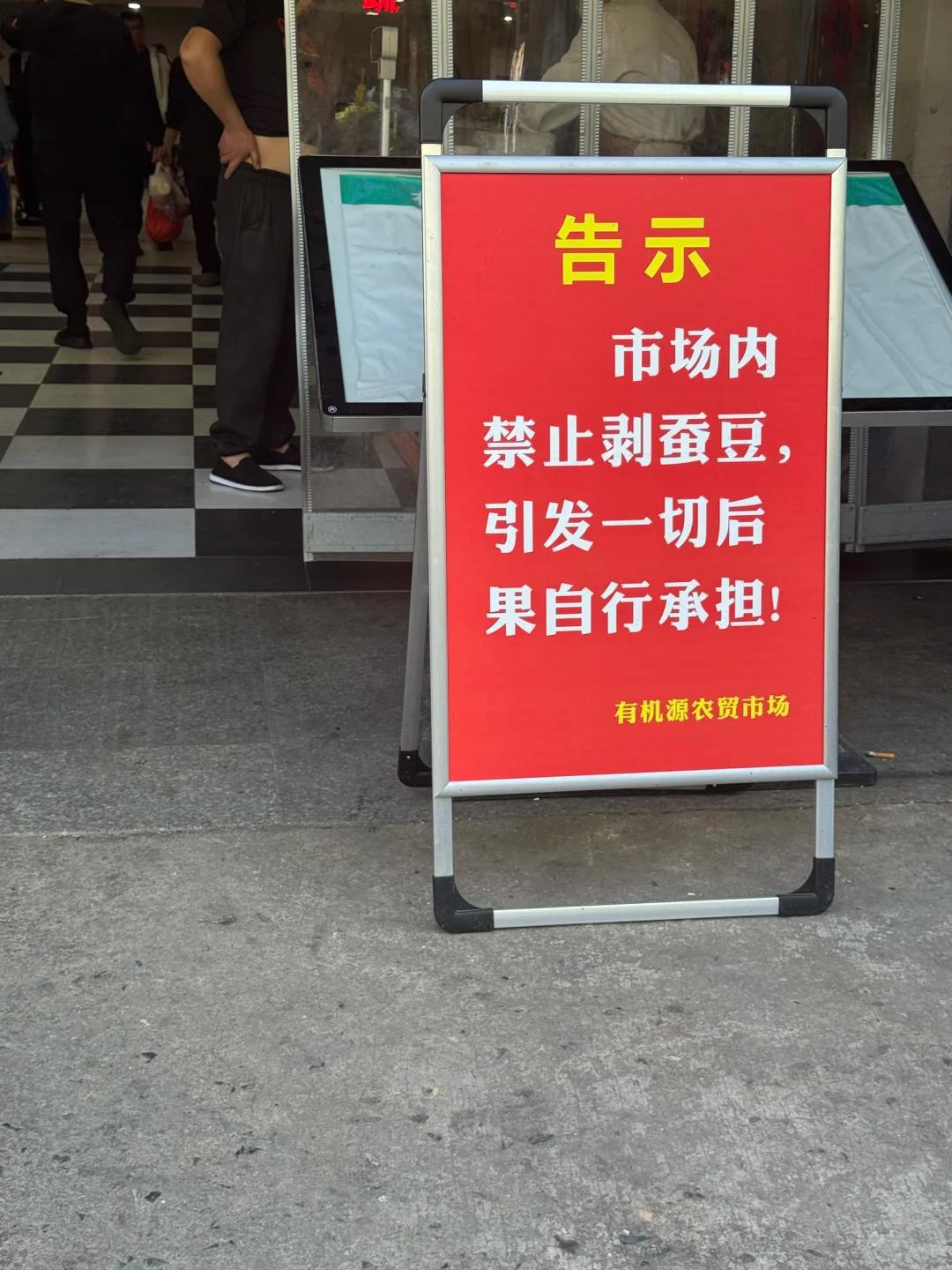 6D65A402647F9CD7BF60B0DDDAFF1477.png