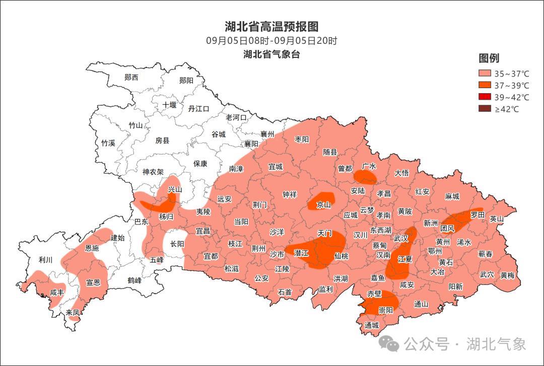 高温预警.png 高温预警.png