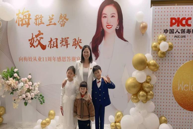 3为の241.png 3为の241.png