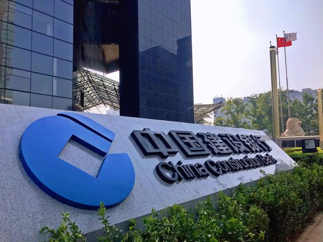 21万亿元 | 极目新闻