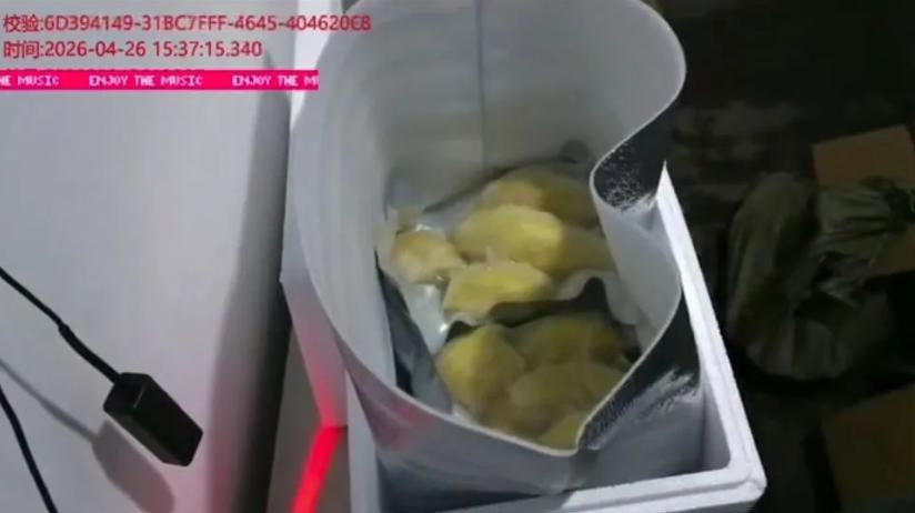 QQ_1778828723300.png