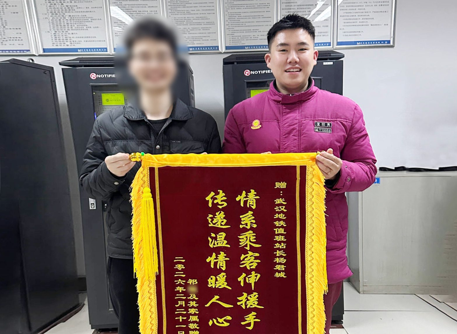 IMG_5636.jpeg IMG_5636.jpeg