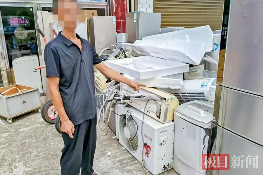 截屏2025-08-20 下午2.09.19.png