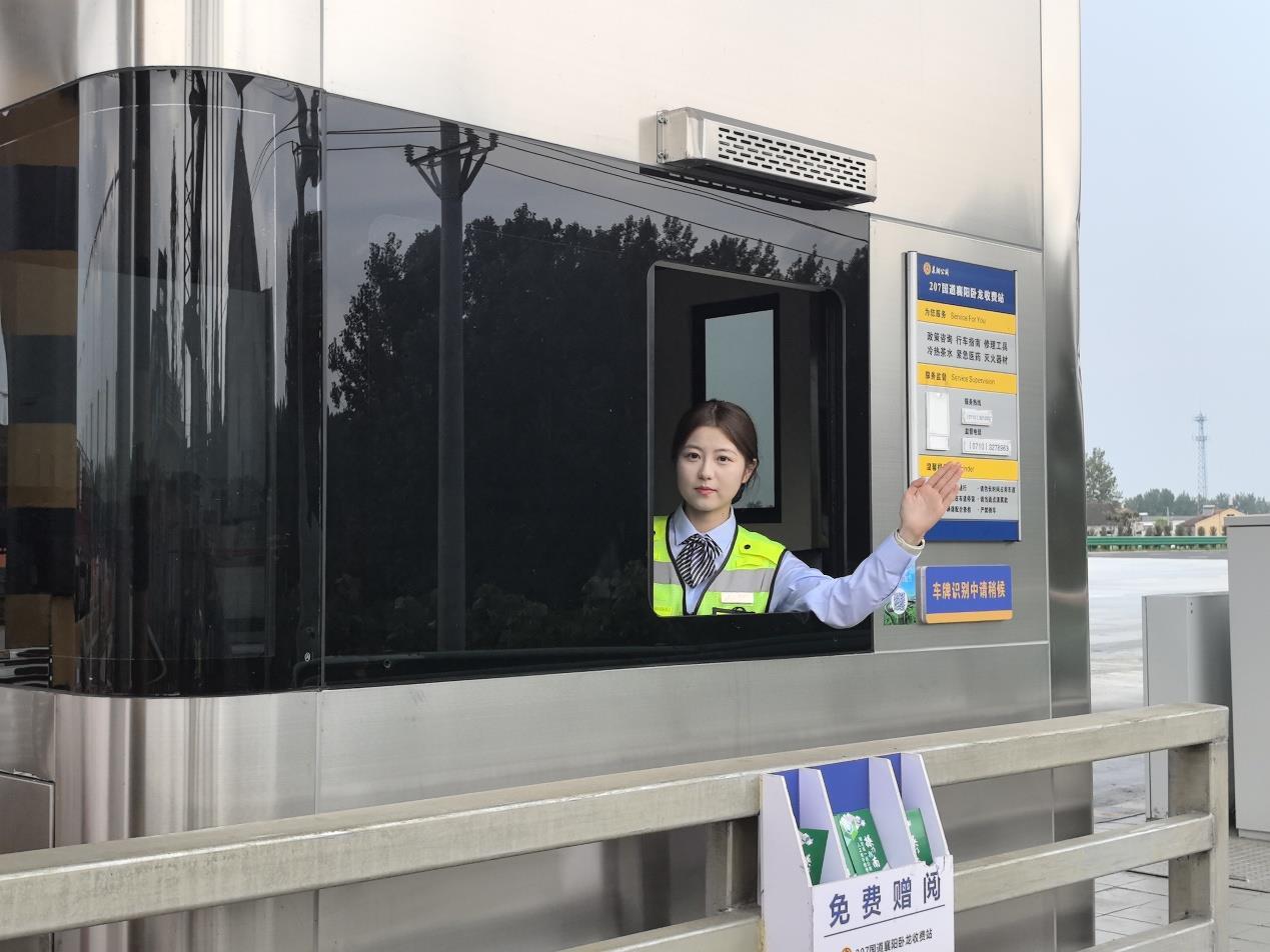 图片2.png 图片2.png