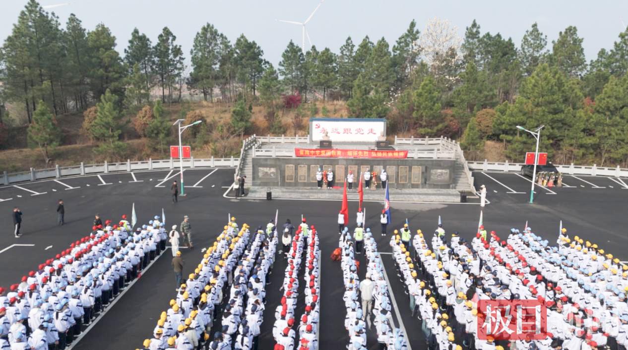 图片6.jpg 图片6.jpg