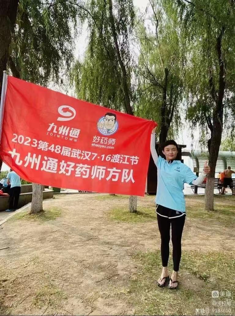 1816ab681b9d10311336ace237b20fbe.jpg 1816ab681b9d10311336ace237b20fbe.jpg