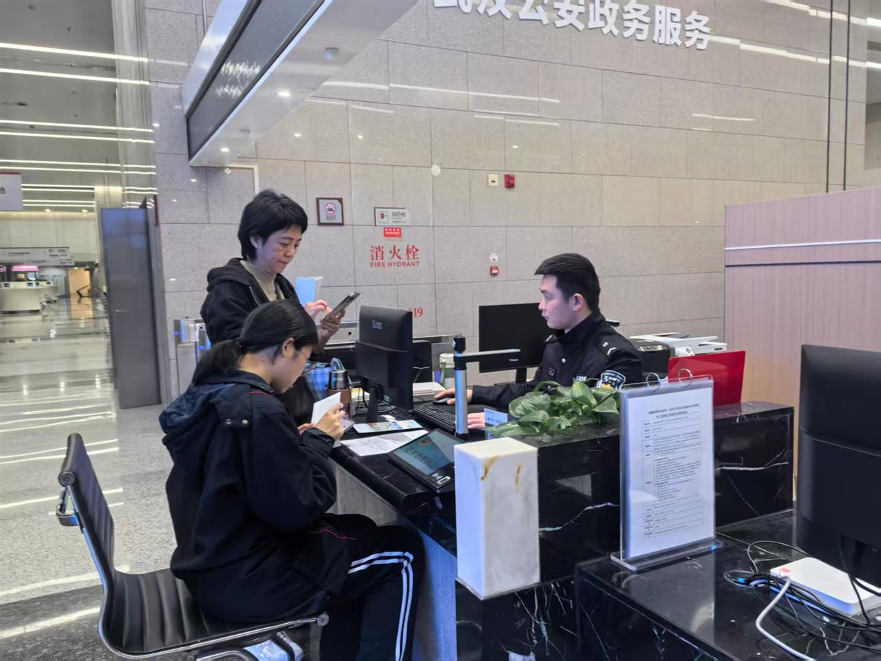 微信图片_20251030165308.jpg 微信图片_20251030165308.jpg