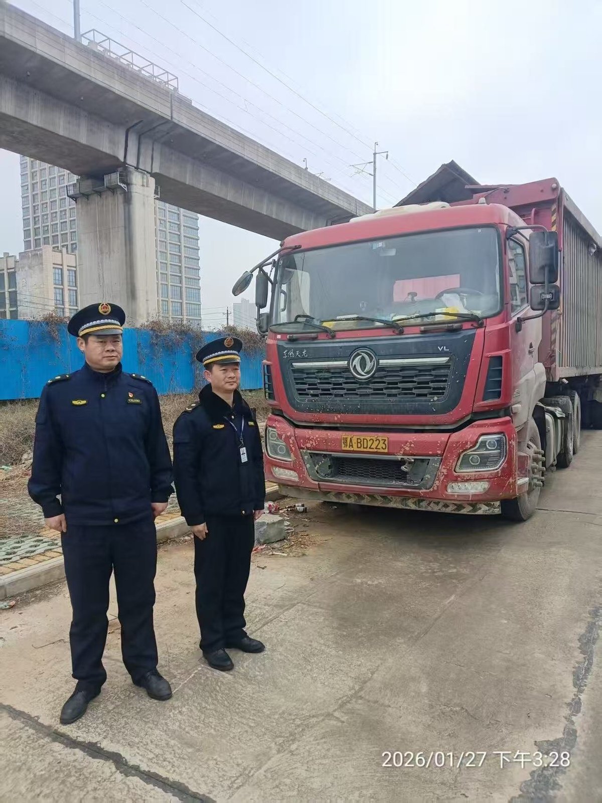 图片一.jpg 图片一.jpg