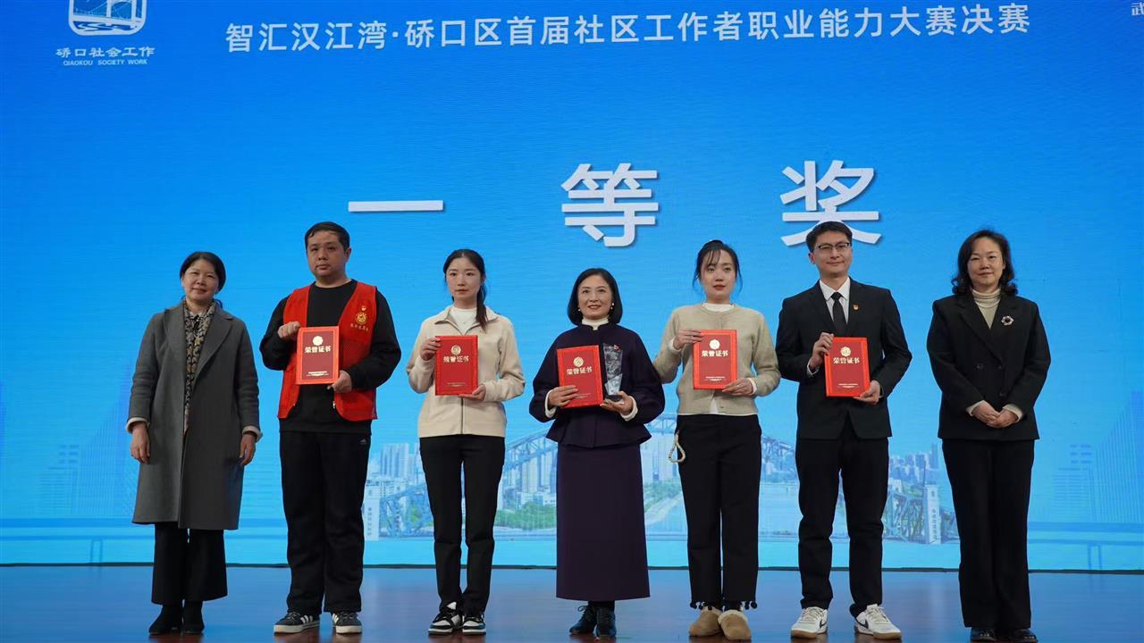 mmexport1765622670863.jpg mmexport1765622670863.jpg