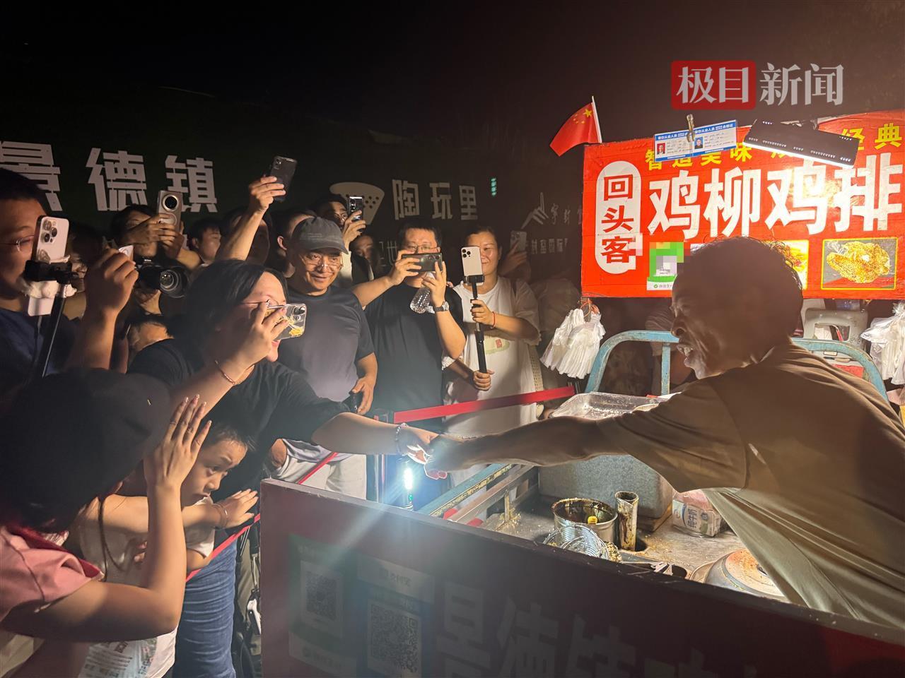 D903E4054961D5843386D610C2539AEE.png D903E4054961D5843386D610C2539AEE.png