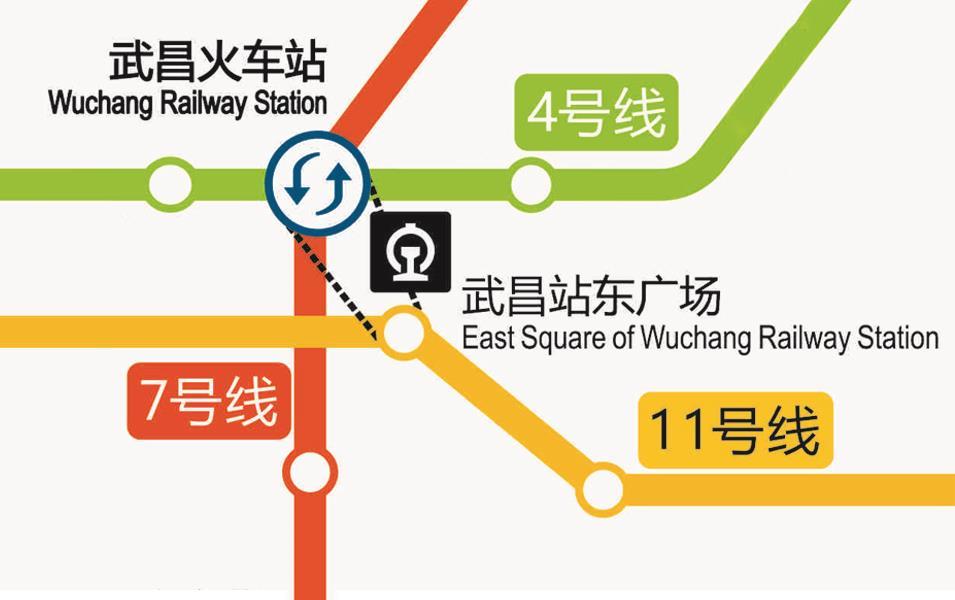 武昌火车站.jpg 武昌火车站.jpg