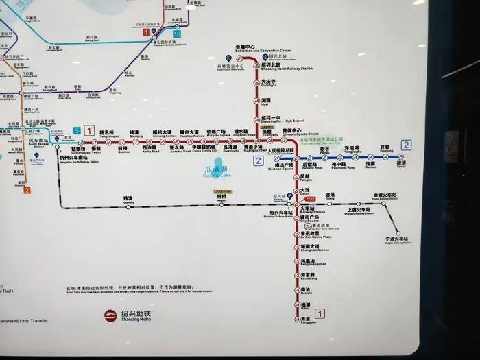 绍兴地铁.jpg
