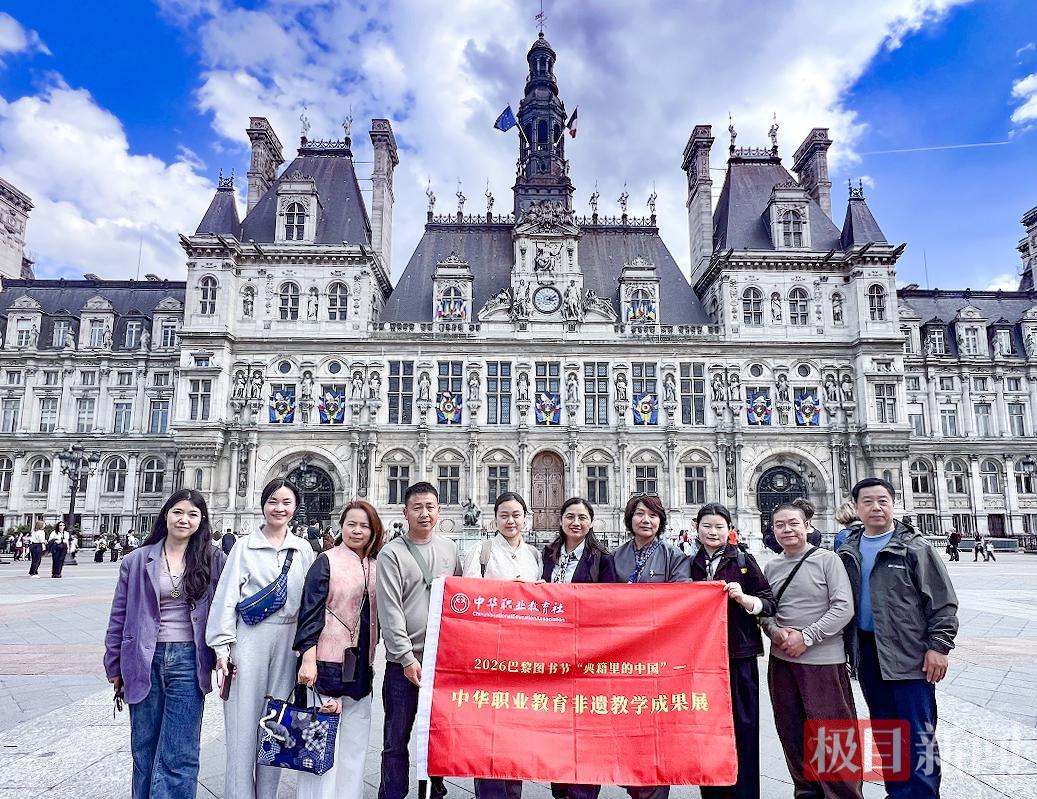 微信图片_2026-04-29_004855_438.png