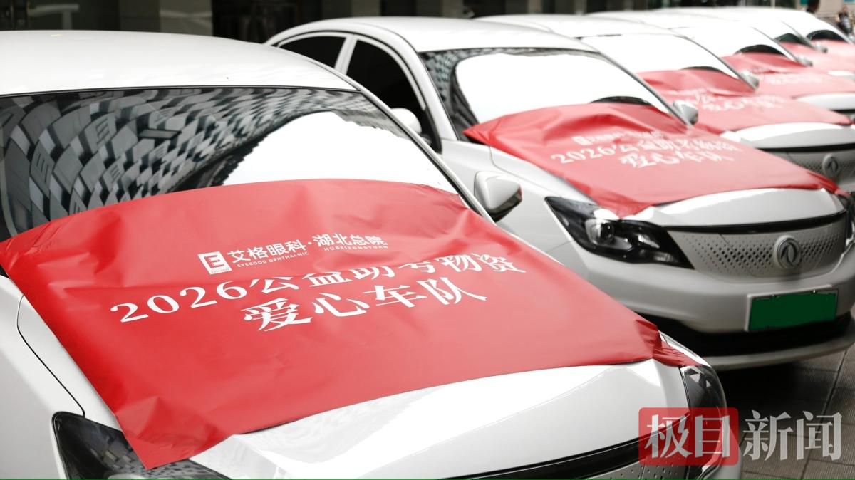 微信图片_20260529114603_1582_230.jpg