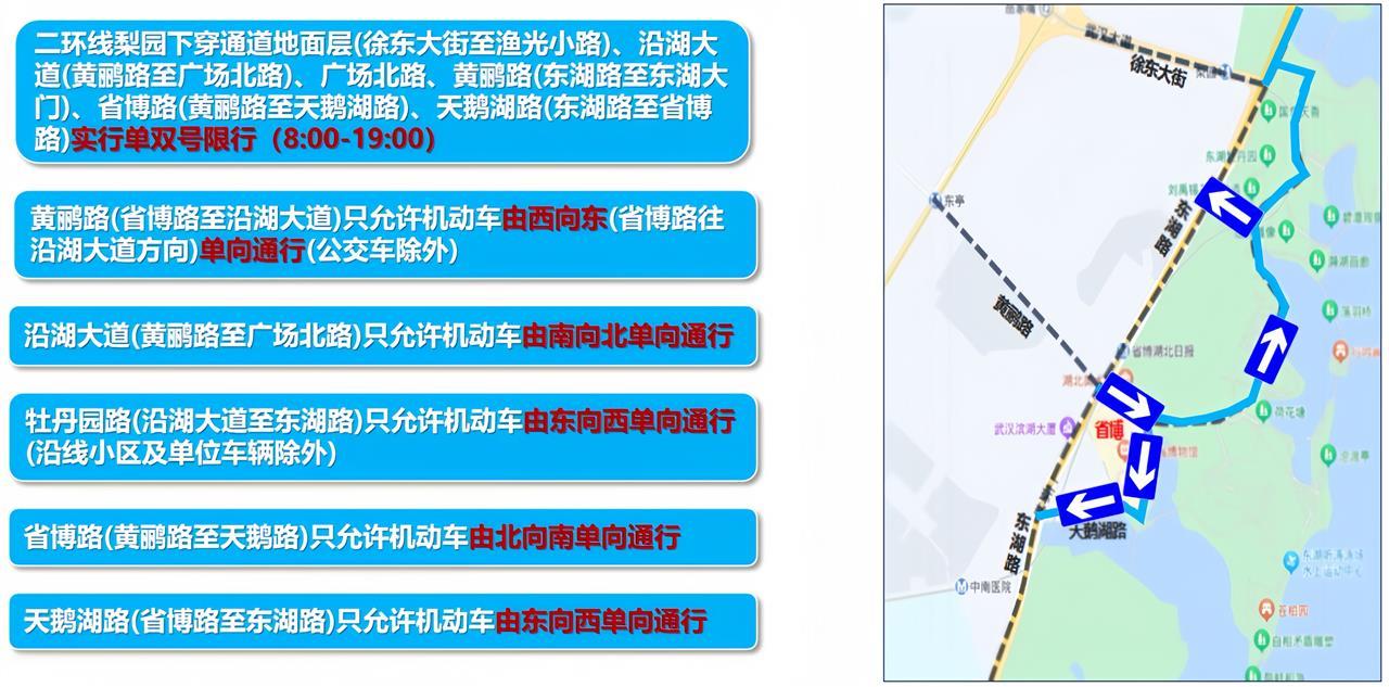 微信图片_20250926160613.jpg 微信图片_20250926160613.jpg