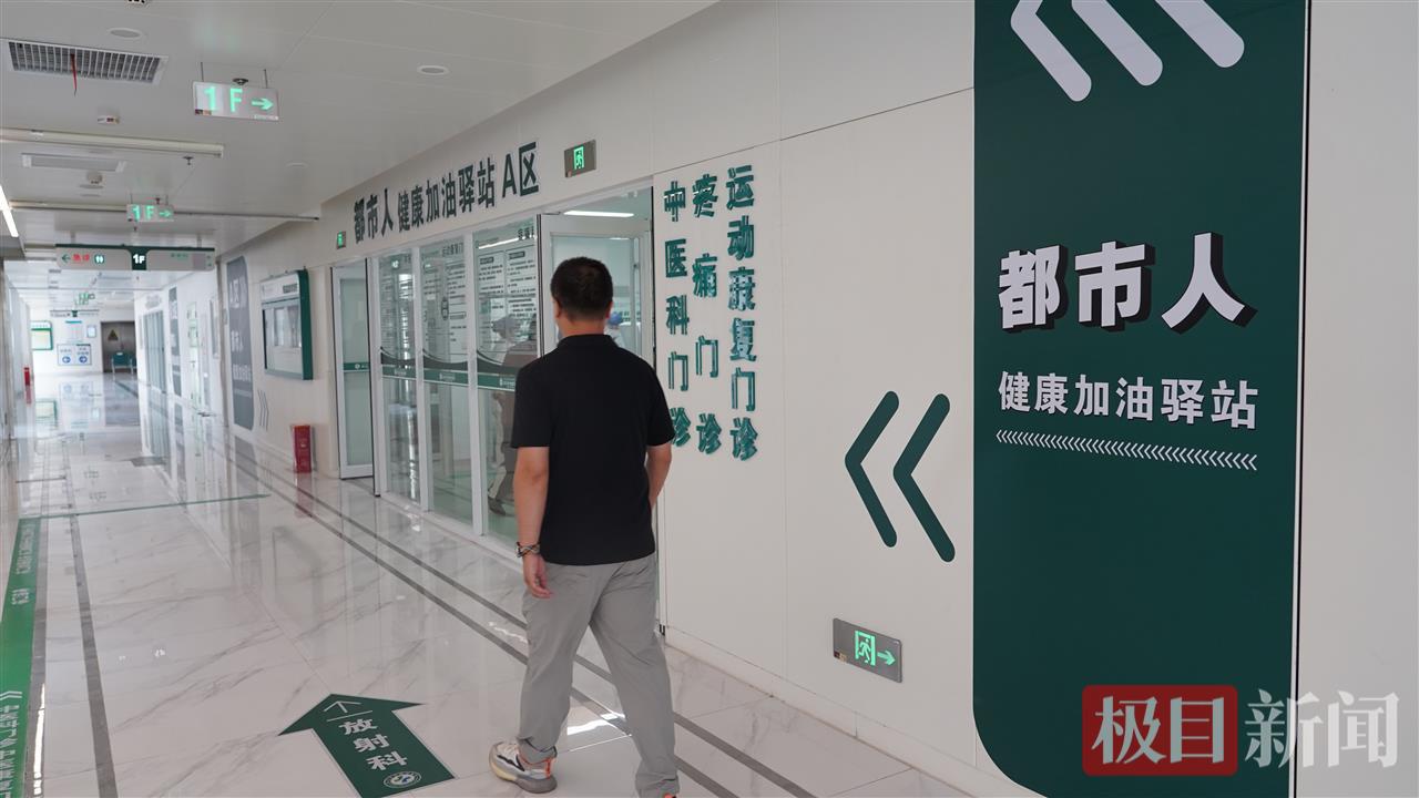 微信图片_20250620111501.jpg